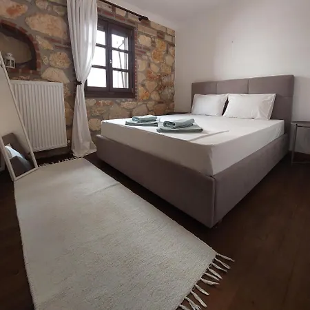 Holiday home Anastasia Stone House *
