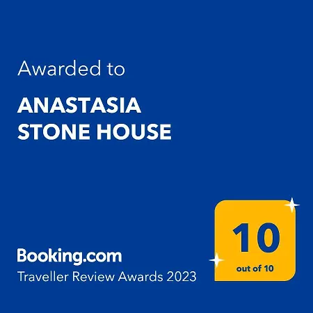 Prázdninový dům Anastasia Stone House *